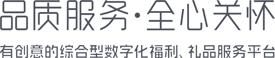西榕生活